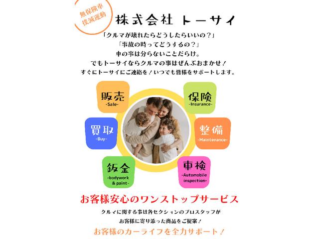 インプレッサスポーツ ２．０ｉアイサイト　プラウドエディション　４ＷＤ　メモリーナビ　ＤＶＤ再生　Ｂｌｕｅｔｏｏｔｈ　衝突被害軽減システム　フルセグ　バックカメラ　ＥＴＣ　ＨＩＤヘッドライト　スマートキー　キーレス　オートクルーズコントロール　オートライト（42枚目）