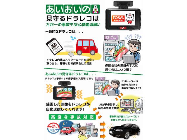 スペーシア ハイブリッドＸ　４ＷＤ　メモリーナビ　Ｂｌｕｅｔｏｏｔｈ　両側電動スライド　衝突被害軽減システム　フルセグ　盗難防止装置　アイドリングストップ　ベンチシート　シートヒーター　オートライト（58枚目）
