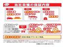 ２．５ｉアイサイト　４ＷＤ　純正ＳＤナビフルセグＤＶＤ再生Ｂ－Ｔ接続　バックカメラ／ＡＡＣ／クルコン／パドルシフトＥＴＣ　パワーシート／アイサイト／ＶＳＡ／ＨＩＤオートライト　アイドリングストップ／シートヒーター。(46枚目)