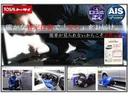 ２．０ｉ－Ｓアイサイト　４ＷＤ　純正ＳＤナビフルセグＤＶＤ再生Ｂ－Ｔ接続　バックカメラ／クルコンＬＥＤオートライトフォグＡＡＣ革巻きステアリングスマートキー／イモビライザーＰシートヒルアシスト／純正１８アルミＶＳＡ／ＥＴＣ。(51枚目)