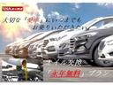 １．６ＧＴ－Ｓアイサイト　４ＷＤ　純正ＳＤナビフルセグＤＶＤ再生Ｂ－Ｔ接続　バックカメラ／ＬＥＤオートライト／フォグ／クルコン　ステリモ／パワーシート／６スピーカーパドルシフト革巻きステアリング／純正１８ＡＷ／ＥＴＣ（42枚目）