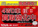 インプレッサスポーツ ２．０ｉアイサイト　プラウドエディション　４ＷＤ　アイサイトｖｅｒ３アイドリングＳ　ＥＴＣ／Ｇ１６ＡＷカロッツェリアＳＤナビフルセグＤＶＤ再生／Ｂ－Ｔバックカメラ／ＨＩＤオートライト／フォグ／クルコンドラレコ前後／ヒーテッドドアミラー（3枚目）