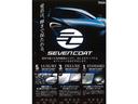 ２．０ｉアイサイト　プラウドエディション　４ＷＤ　メモリーナビ　ＤＶＤ再生　Ｂｌｕｅｔｏｏｔｈ　衝突被害軽減システム　フルセグ　バックカメラ　ＥＴＣ　ＨＩＤヘッドライト　スマートキー　キーレス　オートクルーズコントロール　オートライト（29枚目）