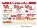 ２．０ｉアイサイト　プラウドエディション　４ＷＤ　メモリーナビ　ＤＶＤ再生　Ｂｌｕｅｔｏｏｔｈ　衝突被害軽減システム　フルセグ　バックカメラ　ＥＴＣ　ＨＩＤヘッドライト　スマートキー　キーレス　オートクルーズコントロール　オートライト（35枚目）