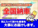 Ｂ　４ＷＤ　衝突被害軽減システム　キーレス　クリアランスソナー／バックソナー　オートマチックハイビーム　アイドリングストップ　ベンチシート　シートヒーター　オートライト（44枚目）