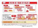 ２．５ｉアイサイト　Ｓパッケージ　４ＷＤ　カロッツェリアＳＤナビフルセグＤＶＤ再生／Ｂ－Ｔ　革巻きステアリング／パドルシフト／クルコン　ヒルアシスト／ＨＩＤオートライト／フォグＶＳＡ／ＡＡＣ　スマートキー／イモビライザー（48枚目）