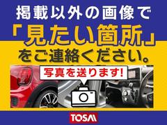 ●これまでの販売累計は約１３０，０００台、年間販売台数約７，０００台。全国売上ＴＯＰ１０入りの販売実績は信頼の証し。詳しくは当店スタッフまでお気軽にお問合せ下さい♪各種販売プラン御座います！！ 3