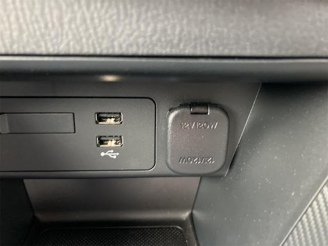 ＭＡＺＤＡ２ １５　ＢＤ　ＥＴＣ　全周囲カメラ　ナビ　クリアランスソナー　レーンアシスト　衝突被害軽減システム　アルミホイール　オートライト　ＬＥＤヘッドランプ　スマートキー　アイドリングストップ　電動格納ミラー　ＡＴ（43枚目）