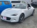 MAZDA ROADSTER RF