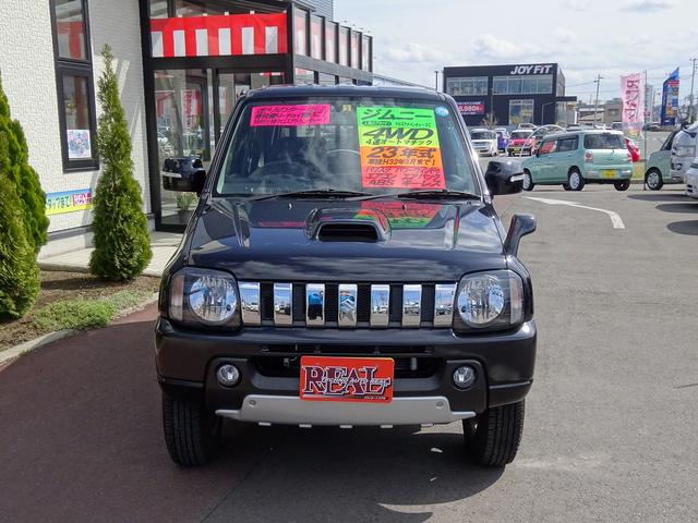 クロスアドベンチャーXC 4WD(2枚目)
