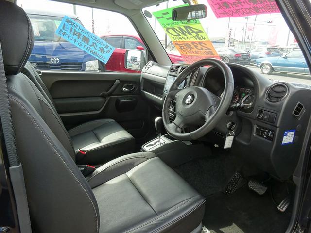 クロスアドベンチャーXC 4WD(15枚目)