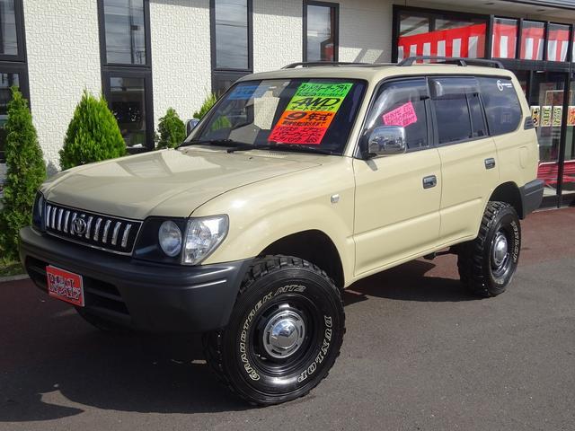 トヨタ ランドクルーザープラド その他 ｔｘ ４ｗｄ リフトアップ サンルーフ ディーゼルターボ 寒冷地仕様 中古車検索 くるまのニュース