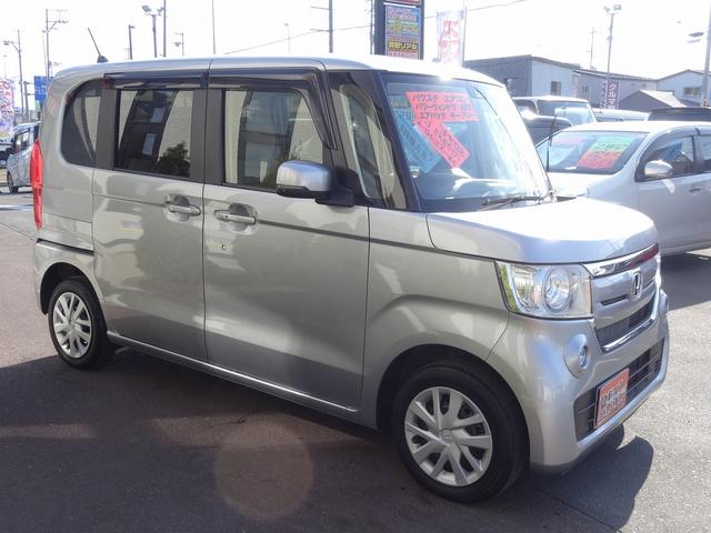 Gホンダセンシング 4WD 衝突被害軽減装置 クルーズコントロール LEDヘッドライト シートヒーター SDナビ バックカメラ キーフリー(4枚目)