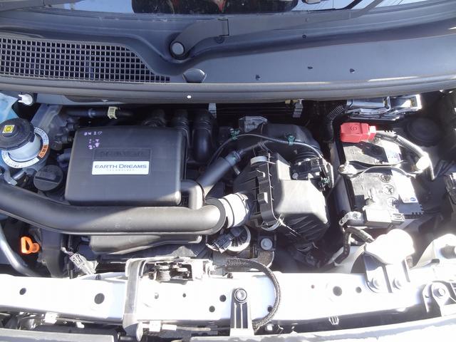 Gホンダセンシング 4WD 衝突被害軽減装置 クルーズコントロール LEDヘッドライト シートヒーター SDナビ バックカメラ キーフリー(31枚目)