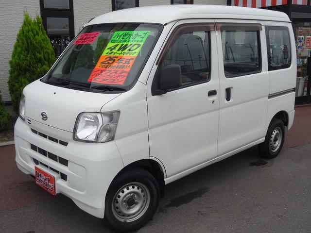 ダイハツ ハイゼットカーゴスペシャル ４ｗｄ オートマチック ラジオデッキの中古車 車体価格29 2万円 13 平成25 年式 走行15 2万キロ 車体色ホワイト 青森県八戸市沼館４ ４ １５ ｔｅｃｈｎｏ ａｕｔｏ ｒｅａｌ テクノオート リアルの在庫 グーネット中古車