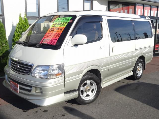 トヨタ ハイエースワゴンスーパーカスタムリミテッド ４ｗｄ ７人乗り 電動シート 電動ステアリング サンルーフ オートライト 社外１５インチアルミの中古車 車体価格79 6万円 00 平成12 年式 走行21 7万キロ 車体色パールｉｉ 青森県八戸市沼館４ ４ １５
