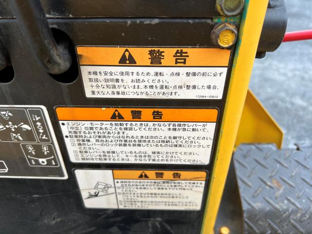 日本 　ヤンマー　ミニ油圧ショベル　ユンボ　ＶＩＯ１０　１ｔクラス　５１６時間（17枚目）