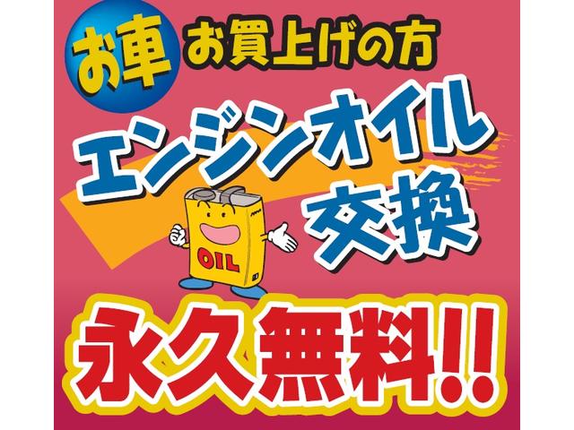 ★他県からのお問い合わせは『喜んで！』お受けいたします！陸送日、納車までの流れ等々、何でもお気軽にお問い合わせ下さい！