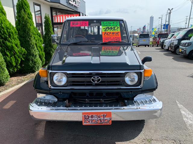 トヨタ ランドクルーザー７０