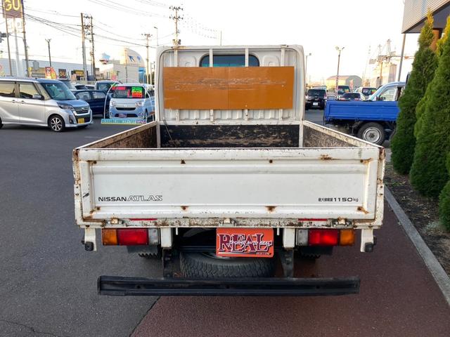 日産 アトラストラック