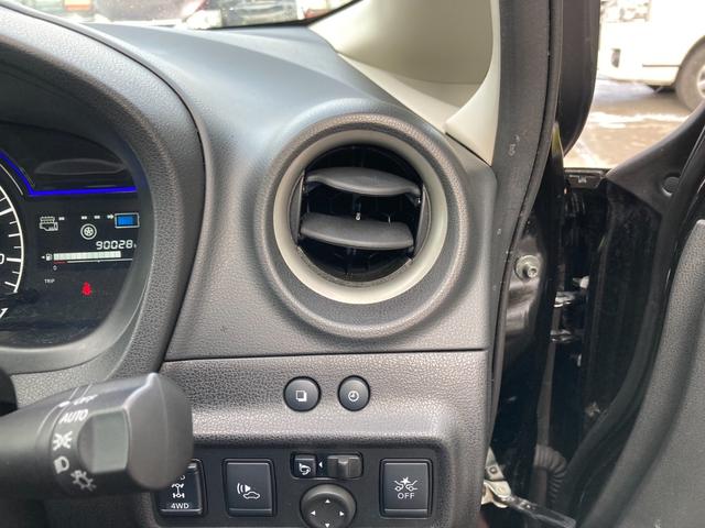 ノート ｅ－パワー　Ｘ　ＦＯＵＲ　４ＷＤ　ＣＶＴ　社外ナビ　ＤＶＤ再生　Ｂｌｕｅｔｏｏｔｈ　バックカメラ　ＥＴＣ　前方ドラレコ　キーフリー　プッシュスタート　プライバシーガラス　電格ミラー　オートライト　横滑り防止装置　衝突軽減装置（27枚目）