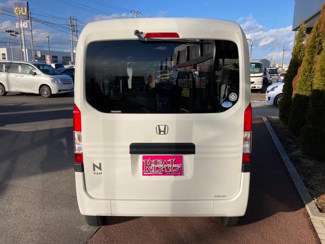 ホンダ Ｎ－ＶＡＮ