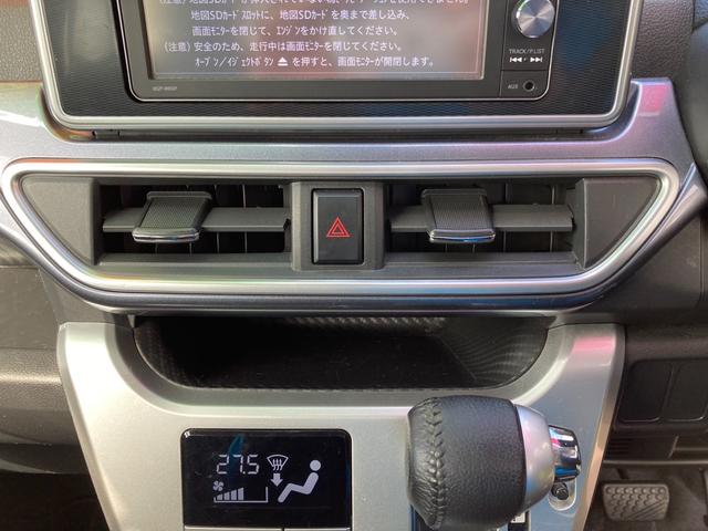 アクティバＧ　ターボ　ＳＡＩＩ　４ＷＤ　ＣＶＴ　ＬＥＤヘッドランプ　フォグ　オートライト　純正ナビ　ＴＶフルセグ　ＤＶＤ再生　Ｂｌｕｅｔｏｏｔｈ　ＥＴＣ　バックカメラ　スマアシ　オートライト　シートカバー　プッシュスタート　ソナー(27枚目)