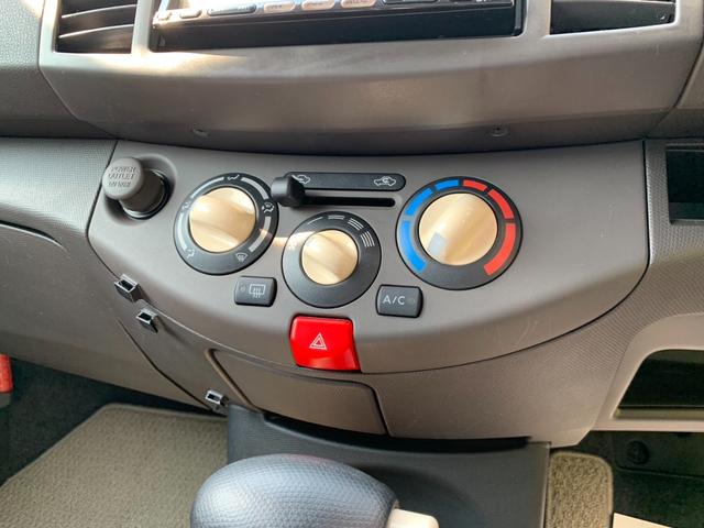マーチ 　４ＷＤ　ナビ　ＴＶ　バックカメラ　社外エンジンスターター　電動格納ミラー　ＣＤ　ＤＶＤ　キーフリー　フロアオートマチック（13枚目）