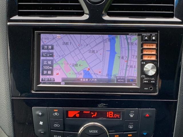 セレナ ハイウェイスター　４ＷＤ　衝突被害軽減装置　純正ナビ　フルセグＴＶ　バックカメラ　Ｂｌｕｅｔｏｏｔｈオーディオ　ＥＴＣ　左側パワースライド　クルーズコントロール　レーンキープアシスト　アイドリングストップ（12枚目）