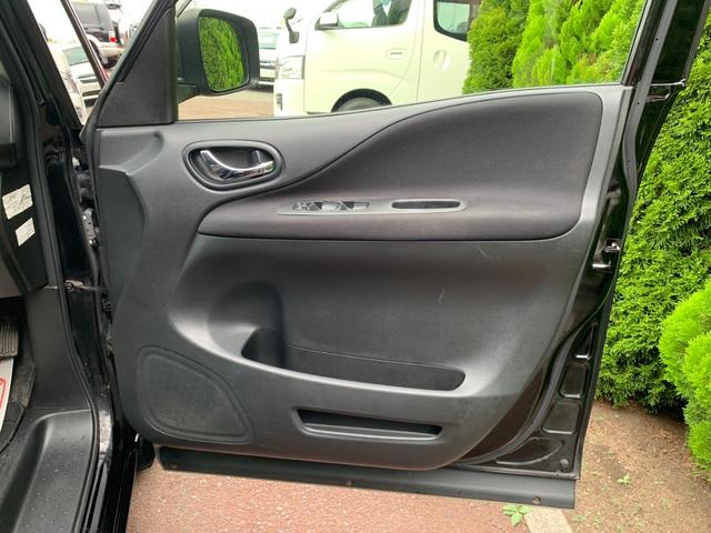 セレナ ハイウェイスター　４ＷＤ　衝突被害軽減装置　純正ナビ　フルセグＴＶ　バックカメラ　Ｂｌｕｅｔｏｏｔｈオーディオ　ＥＴＣ　左側パワースライド　クルーズコントロール　レーンキープアシスト　アイドリングストップ（22枚目）