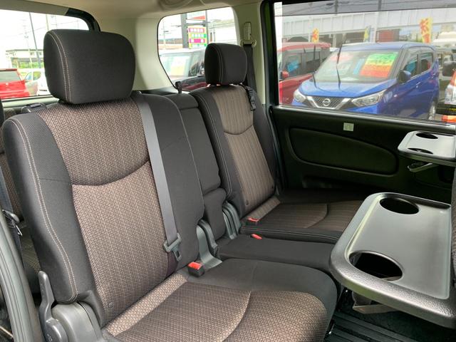 セレナ ハイウェイスター　４ＷＤ　衝突被害軽減装置　純正ナビ　フルセグＴＶ　バックカメラ　Ｂｌｕｅｔｏｏｔｈオーディオ　ＥＴＣ　左側パワースライド　クルーズコントロール　レーンキープアシスト　アイドリングストップ（25枚目）