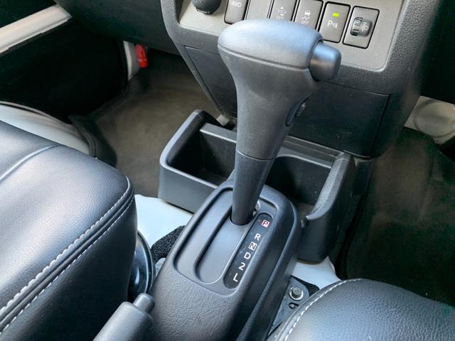 ハイゼットトラック ジャンボＳＡＩＩＩｔ　４ＷＤ　リフトアップ　１５インチアルミ＆ゴツゴツタイヤ　社外テールランプ　ナビ　フルセグＴＶ　Ｂｌｕｅｔｏｏｔｈオーディオ　シートカバー　ＬＥＤヘッド　ＬＥＤフォグ　Ｐセンサー　レーンキープアシスト（15枚目）