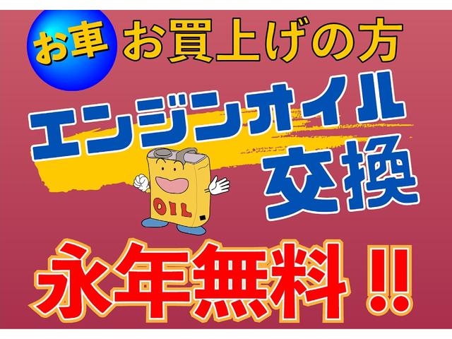 ソリオバンディット Ｆリミテッド　４ＷＤ　ハイブリッド　衝突被害軽減装置　エンジンスタータ－　ナビ　フルセグＴＶ　バックカメラ　Ｂｔオーディオ　両側パワースライドドア　ＬＥＤヘッド　フォグランプ　シートカバー　両席シートヒーター（3枚目）