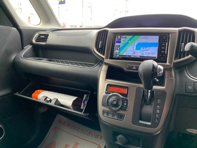 ソリオバンディット Ｆリミテッド　４ＷＤ　ハイブリッド　衝突被害軽減装置　エンジンスタータ－　ナビ　フルセグＴＶ　バックカメラ　Ｂｔオーディオ　両側パワースライドドア　ＬＥＤヘッド　フォグランプ　シートカバー　両席シートヒーター（10枚目）