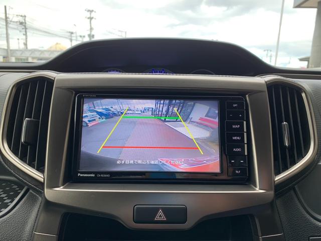 ソリオバンディット Ｆリミテッド　４ＷＤ　ハイブリッド　衝突被害軽減装置　エンジンスタータ－　ナビ　フルセグＴＶ　バックカメラ　Ｂｔオーディオ　両側パワースライドドア　ＬＥＤヘッド　フォグランプ　シートカバー　両席シートヒーター（13枚目）