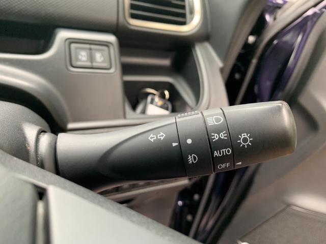 ソリオバンディット Ｆリミテッド　４ＷＤ　ハイブリッド　衝突被害軽減装置　エンジンスタータ－　ナビ　フルセグＴＶ　バックカメラ　Ｂｔオーディオ　両側パワースライドドア　ＬＥＤヘッド　フォグランプ　シートカバー　両席シートヒーター（20枚目）