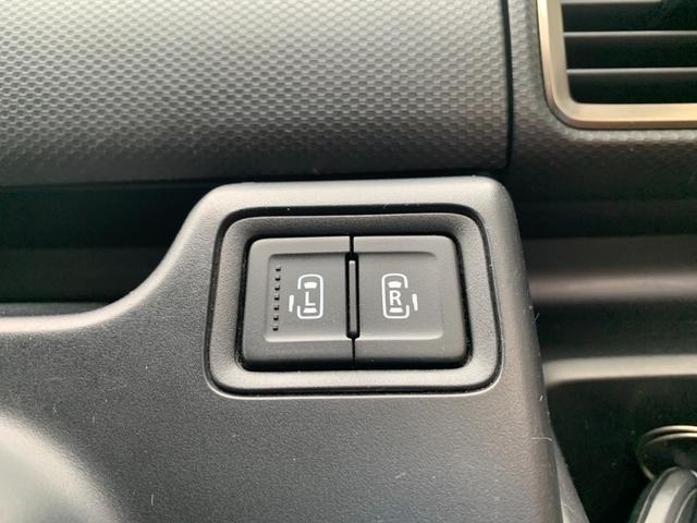 ソリオバンディット Ｆリミテッド　４ＷＤ　ハイブリッド　衝突被害軽減装置　エンジンスタータ－　ナビ　フルセグＴＶ　バックカメラ　Ｂｔオーディオ　両側パワースライドドア　ＬＥＤヘッド　フォグランプ　シートカバー　両席シートヒーター（21枚目）