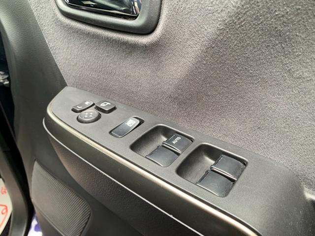 ソリオバンディット Ｆリミテッド　４ＷＤ　ハイブリッド　衝突被害軽減装置　エンジンスタータ－　ナビ　フルセグＴＶ　バックカメラ　Ｂｔオーディオ　両側パワースライドドア　ＬＥＤヘッド　フォグランプ　シートカバー　両席シートヒーター（23枚目）