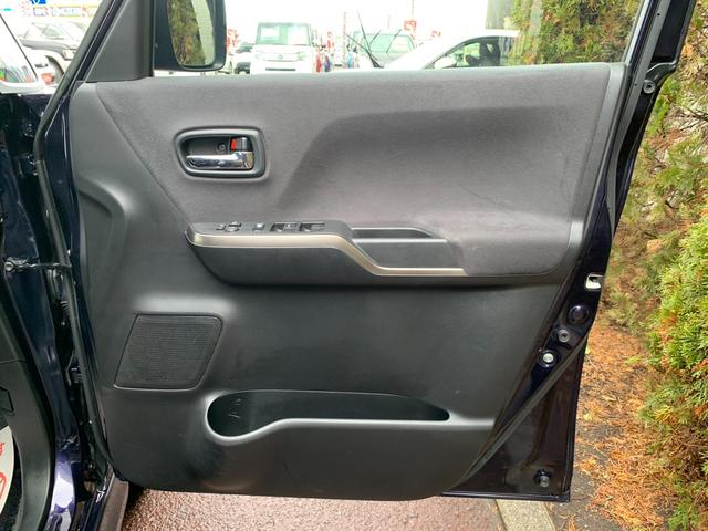 ソリオバンディット Ｆリミテッド　４ＷＤ　ハイブリッド　衝突被害軽減装置　エンジンスタータ－　ナビ　フルセグＴＶ　バックカメラ　Ｂｔオーディオ　両側パワースライドドア　ＬＥＤヘッド　フォグランプ　シートカバー　両席シートヒーター（24枚目）