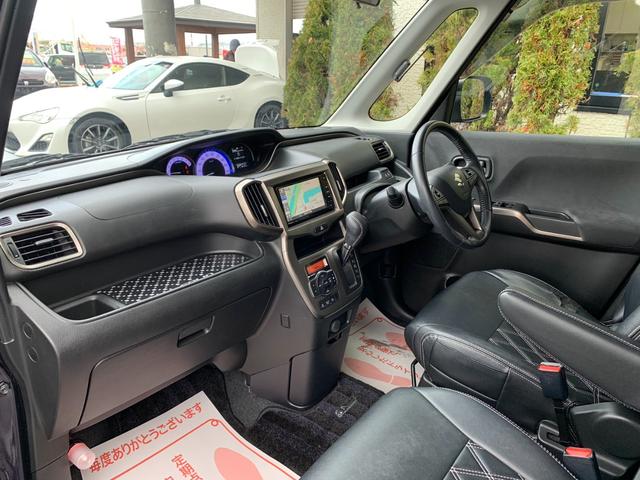 ソリオバンディット Ｆリミテッド　４ＷＤ　ハイブリッド　衝突被害軽減装置　エンジンスタータ－　ナビ　フルセグＴＶ　バックカメラ　Ｂｔオーディオ　両側パワースライドドア　ＬＥＤヘッド　フォグランプ　シートカバー　両席シートヒーター（29枚目）