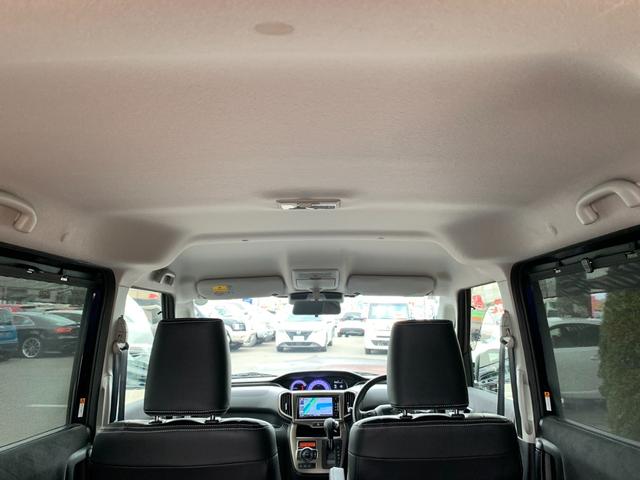 ソリオバンディット Ｆリミテッド　４ＷＤ　ハイブリッド　衝突被害軽減装置　エンジンスタータ－　ナビ　フルセグＴＶ　バックカメラ　Ｂｔオーディオ　両側パワースライドドア　ＬＥＤヘッド　フォグランプ　シートカバー　両席シートヒーター（34枚目）