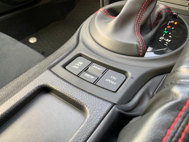 ８６ Ｇ　オートクルーズ機能付きＰＩＶＯＴスロコン　ＴＲＤストラットタワーバー　Ｂｌｕｅｔｏｏｔｈオーディオ付きディスプレイオーディオ　ＥＴＣ　純正１６インチアルミ　ドラレコ（13枚目）