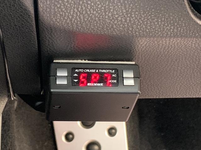 ８６ Ｇ　オートクルーズ機能付きＰＩＶＯＴスロコン　ＴＲＤストラットタワーバー　Ｂｌｕｅｔｏｏｔｈオーディオ付きディスプレイオーディオ　ＥＴＣ　純正１６インチアルミ　ドラレコ（15枚目）