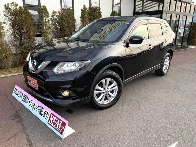 エクストレイル ２０Ｘ　エマージェンシーブレーキパッケージ　４ＷＤ　衝突被害軽減装置　純正ナビ　フルセグＴＶ　全方位カメラ　Ｂｌｕｅｔｏｏｔｈオーディオ　ＥＴＣ　クリアランスソナー　両席シートヒーター　ハーフレザーシート　ＬＥＤヘッド　フロントフォグ（2枚目）