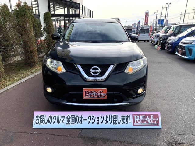 エクストレイル ２０Ｘ　エマージェンシーブレーキパッケージ　４ＷＤ　衝突被害軽減装置　純正ナビ　フルセグＴＶ　全方位カメラ　Ｂｌｕｅｔｏｏｔｈオーディオ　ＥＴＣ　クリアランスソナー　両席シートヒーター　ハーフレザーシート　ＬＥＤヘッド　フロントフォグ（5枚目）