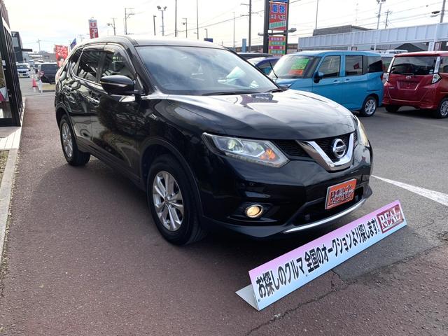 エクストレイル ２０Ｘ　エマージェンシーブレーキパッケージ　４ＷＤ　衝突被害軽減装置　純正ナビ　フルセグＴＶ　全方位カメラ　Ｂｌｕｅｔｏｏｔｈオーディオ　ＥＴＣ　クリアランスソナー　両席シートヒーター　ハーフレザーシート　ＬＥＤヘッド　フロントフォグ（6枚目）