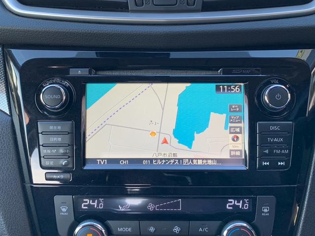 エクストレイル ２０Ｘ　エマージェンシーブレーキパッケージ　４ＷＤ　衝突被害軽減装置　純正ナビ　フルセグＴＶ　全方位カメラ　Ｂｌｕｅｔｏｏｔｈオーディオ　ＥＴＣ　クリアランスソナー　両席シートヒーター　ハーフレザーシート　ＬＥＤヘッド　フロントフォグ（11枚目）