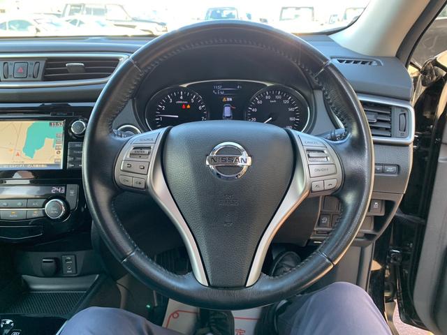 エクストレイル ２０Ｘ　エマージェンシーブレーキパッケージ　４ＷＤ　衝突被害軽減装置　純正ナビ　フルセグＴＶ　全方位カメラ　Ｂｌｕｅｔｏｏｔｈオーディオ　ＥＴＣ　クリアランスソナー　両席シートヒーター　ハーフレザーシート　ＬＥＤヘッド　フロントフォグ（15枚目）