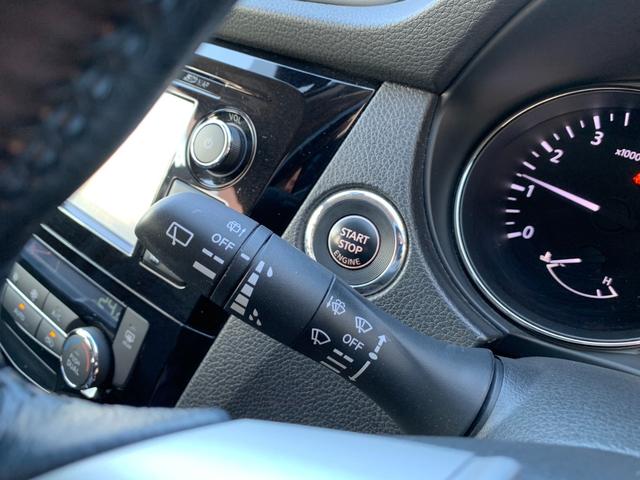 エクストレイル ２０Ｘ　エマージェンシーブレーキパッケージ　４ＷＤ　衝突被害軽減装置　純正ナビ　フルセグＴＶ　全方位カメラ　Ｂｌｕｅｔｏｏｔｈオーディオ　ＥＴＣ　クリアランスソナー　両席シートヒーター　ハーフレザーシート　ＬＥＤヘッド　フロントフォグ（18枚目）