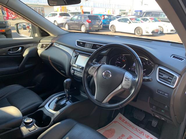 エクストレイル ２０Ｘ　エマージェンシーブレーキパッケージ　４ＷＤ　衝突被害軽減装置　純正ナビ　フルセグＴＶ　全方位カメラ　Ｂｌｕｅｔｏｏｔｈオーディオ　ＥＴＣ　クリアランスソナー　両席シートヒーター　ハーフレザーシート　ＬＥＤヘッド　フロントフォグ（24枚目）